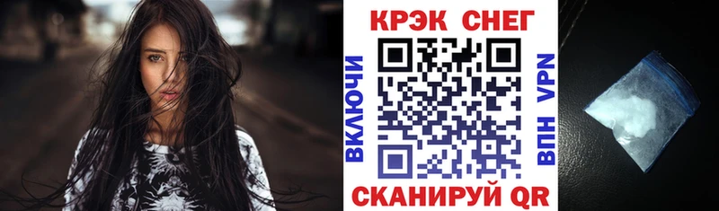 Меф Якутск