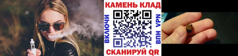 ГАШ убойный  купить наркоту  Якутск 