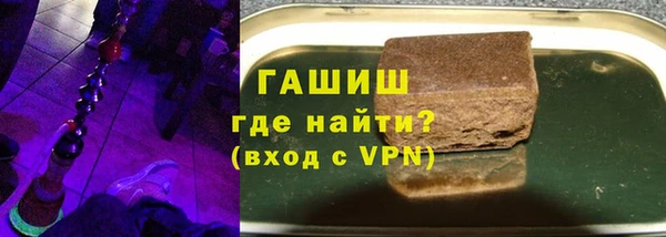 дживик Алзамай