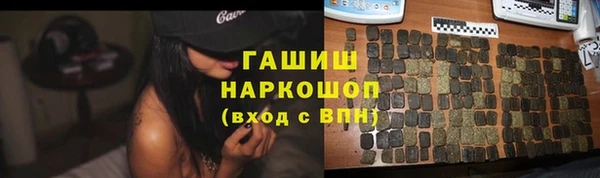 дживик Алзамай