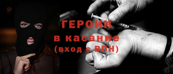 дживик Алзамай
