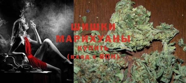 MDMA Premium VHQ Мурманск