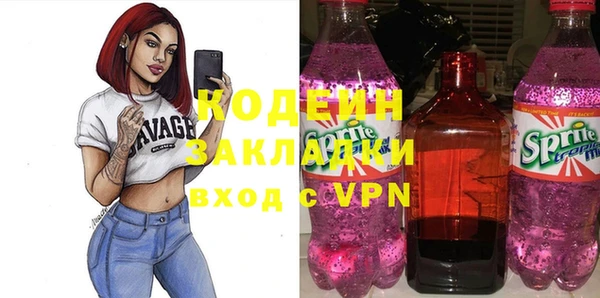 дживик Алзамай