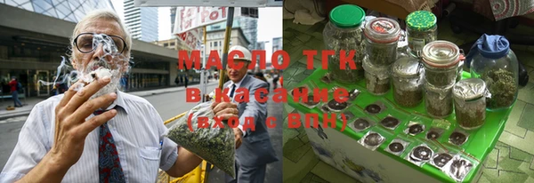 таблы Абинск