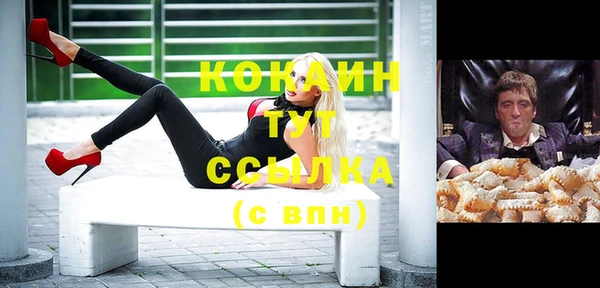 СК Алексеевка