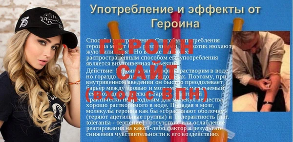 дживик Алзамай