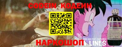 гидропоника Ливны