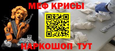 гидропоника Ливны