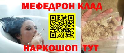 гидропоника Ливны