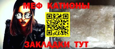 кокаин перу Ликино-Дулёво