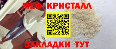 гидропоника Ливны