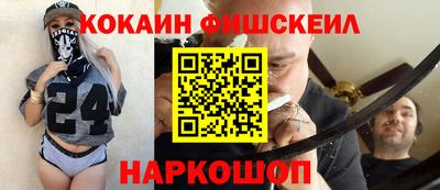 гидропоника Ливны