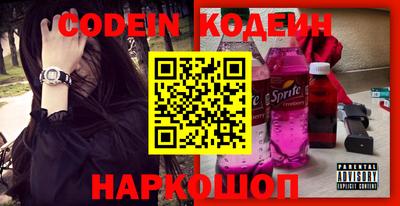кокаин перу Ликино-Дулёво