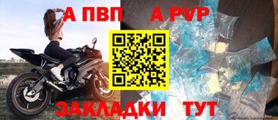 гидропоника Ливны