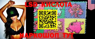 кокаин перу Ликино-Дулёво
