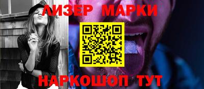 кокаин перу Ликино-Дулёво