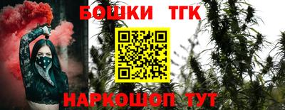 кокаин перу Ликино-Дулёво