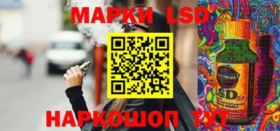 кокаин перу Ликино-Дулёво