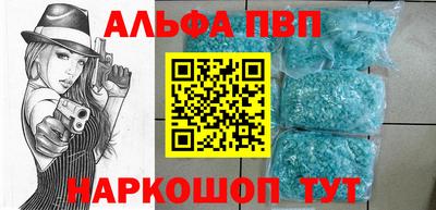 кокаин перу Ликино-Дулёво