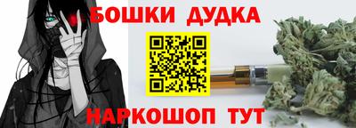 гидропоника Ливны