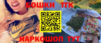 гидропоника Ливны