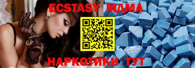 гидропоника Ливны