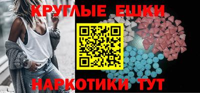 кокаин перу Ликино-Дулёво