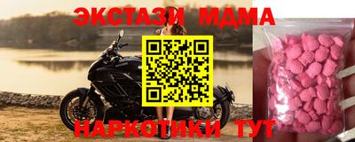 гидропоника Ливны