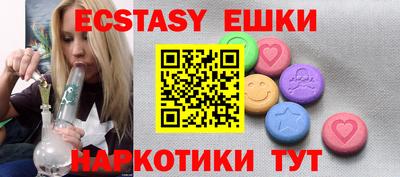 кокаин перу Ликино-Дулёво