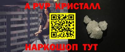 кокаин перу Ликино-Дулёво
