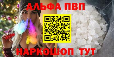 кокаин перу Ликино-Дулёво
