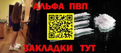 кокаин перу Ликино-Дулёво