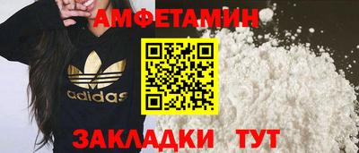 гидропоника Ливны
