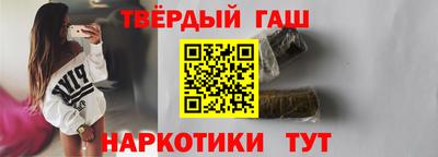 кокаин перу Ликино-Дулёво