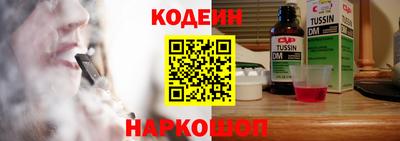 кокаин перу Ликино-Дулёво