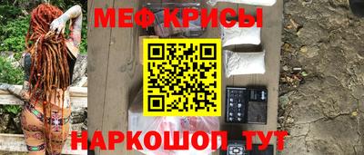 бутират Лесосибирск