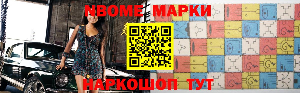 Якутск  Лсд 25 экстази ecstasy  ссылка на мегу вход  Вход с VPN 