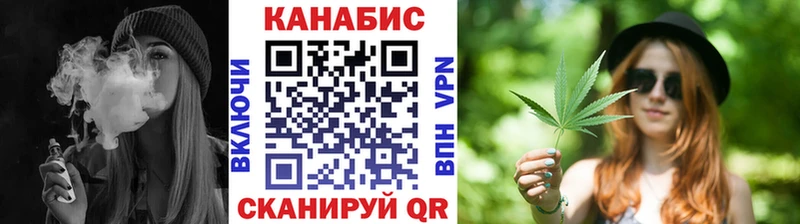 как найти закладки Якутск МАРИХУАНА ГИДРОПОН